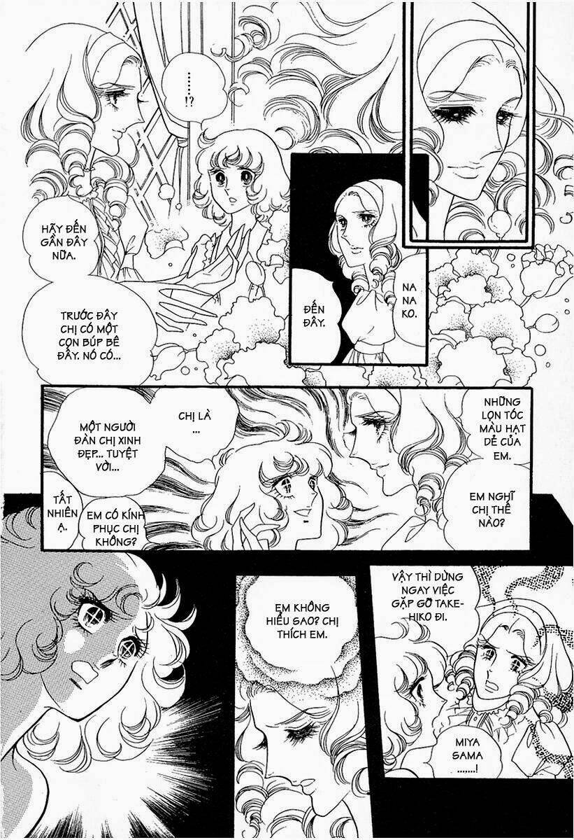 oniisama e... chapter 13 26