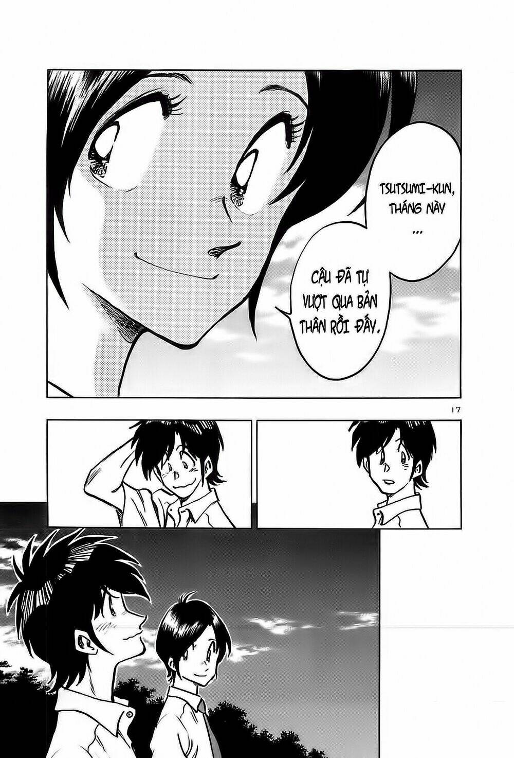 hoshi no furu machi chapter 20 24