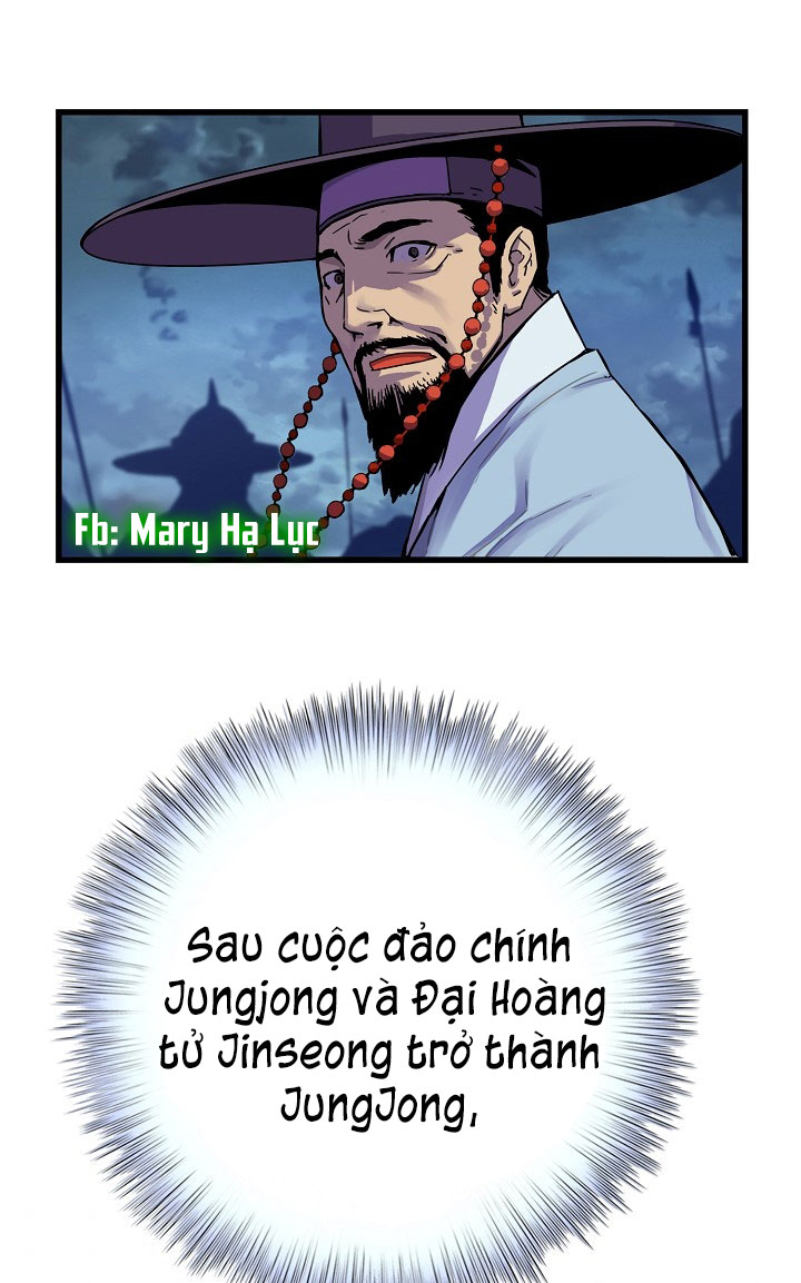 tôi sẽ sống như một hoàng tử chapter 4 49