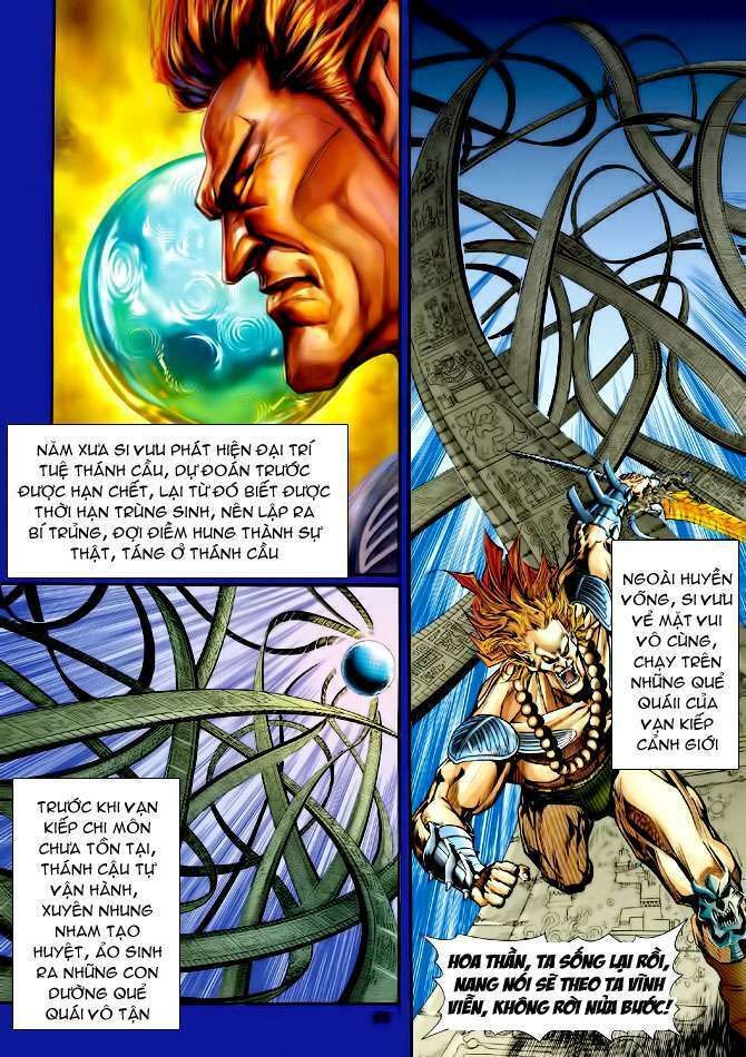 thần binh huyền kỳ i chapter 97 14