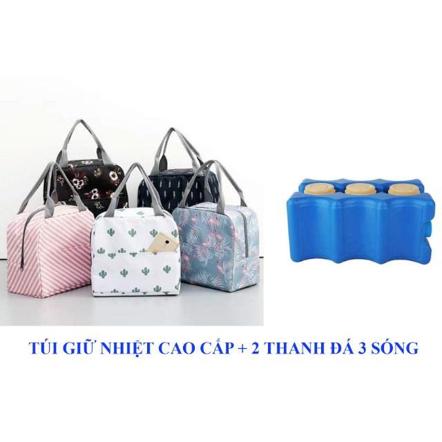 Combo túi giữ nhiệt cao cấp + 2 thanh đá sóng