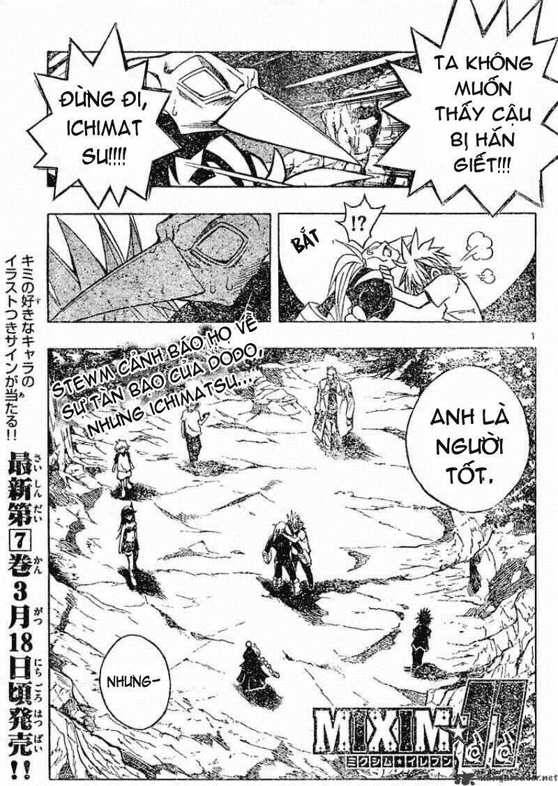mixim11 chapter 88 2
