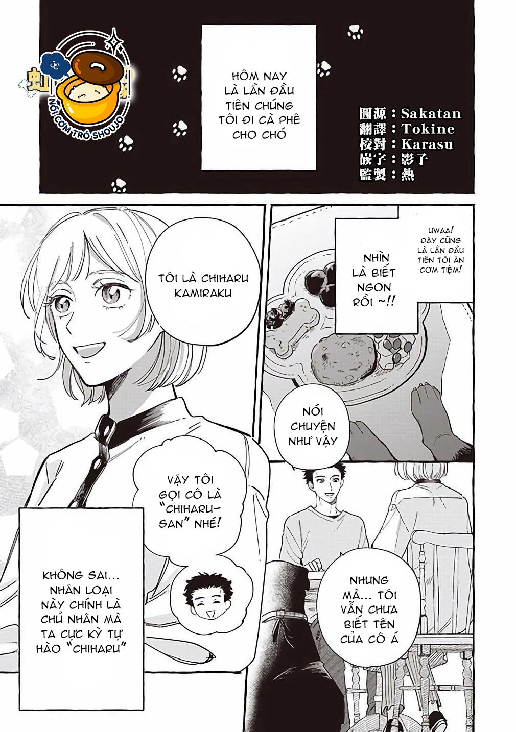 nhân duyên trái ngược của chó và người chapter 8 1