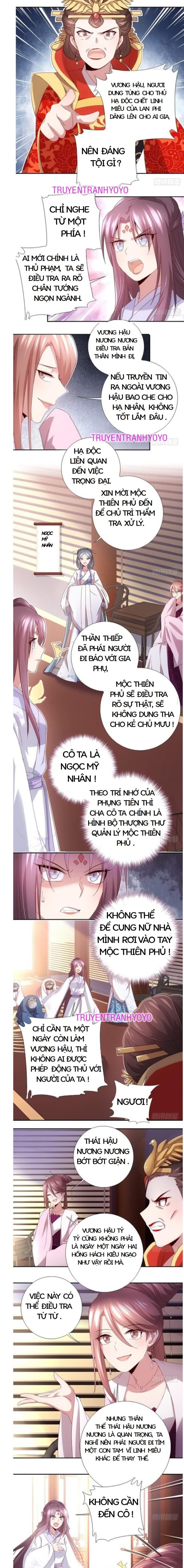 thần trù cuồng hậu chapter 70 2