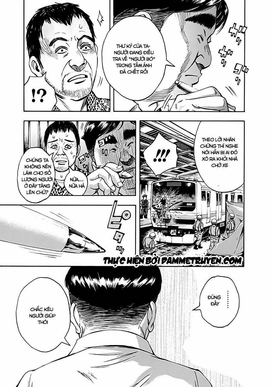 kamisama, kisama wo koroshitai chapter 7.1 8