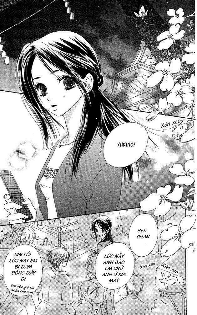 kiss/hug chapter 1 8