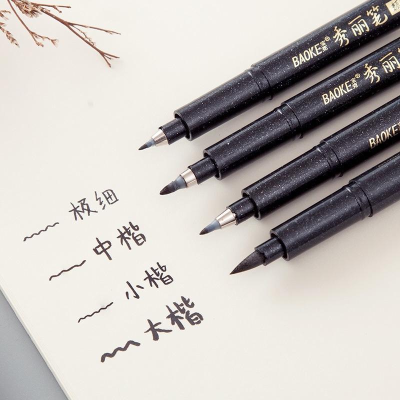 S56 - Bút brush đầu mềm Baoke viết calligraphy thư pháp hiện đại trang trí sổ bullet journal, tiêu đề, tựa bài