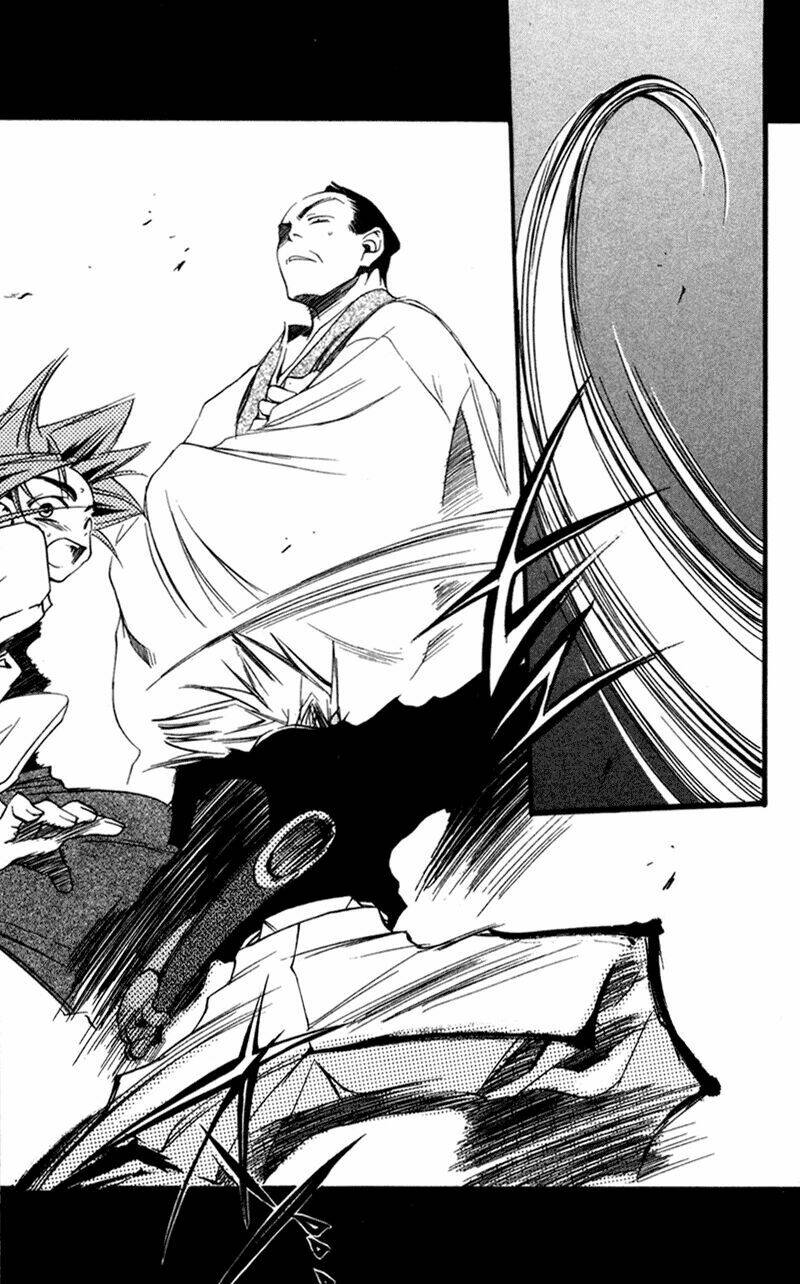 peace maker kurogane chapter 12 22