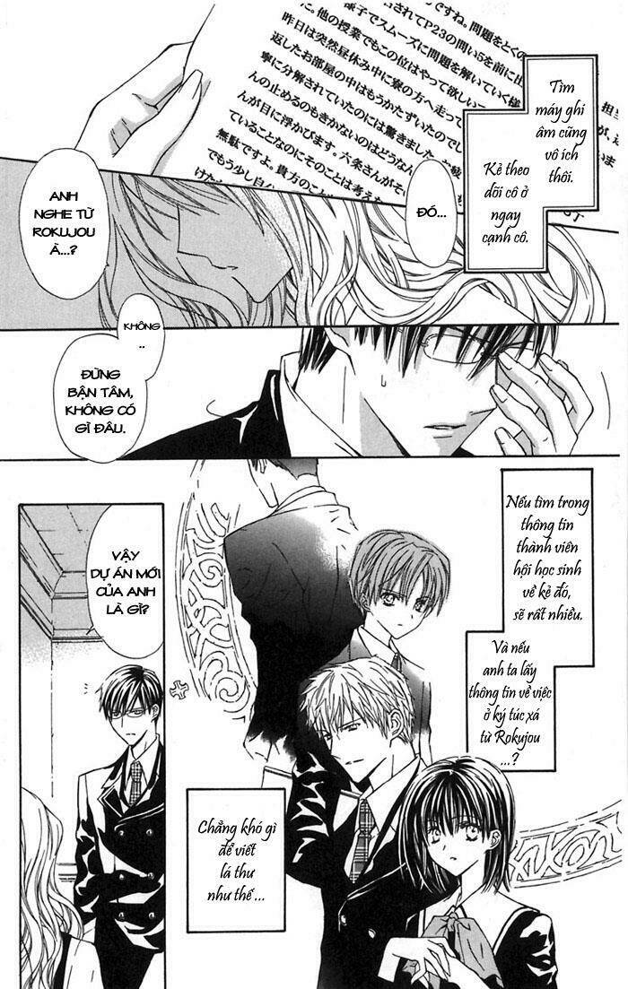 hakuou no sono chapter 5 13