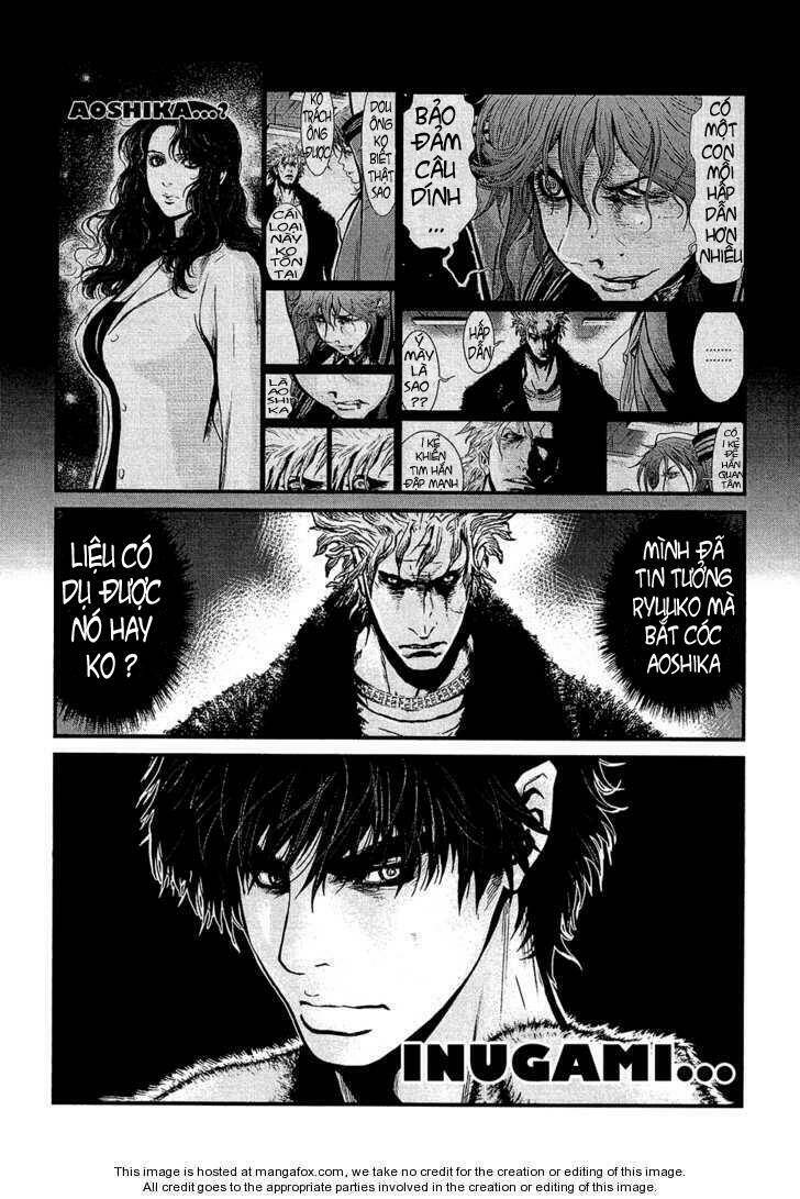 wolf guy - wolfen crest chapter 76 12