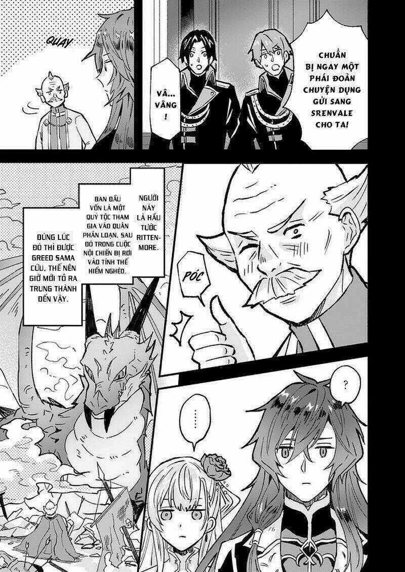 imouto ni fiancee wo yuzure to iwaremashita, saikyou no ryuu ni kiniirarete masakano okoku nottori? chapter 15 10