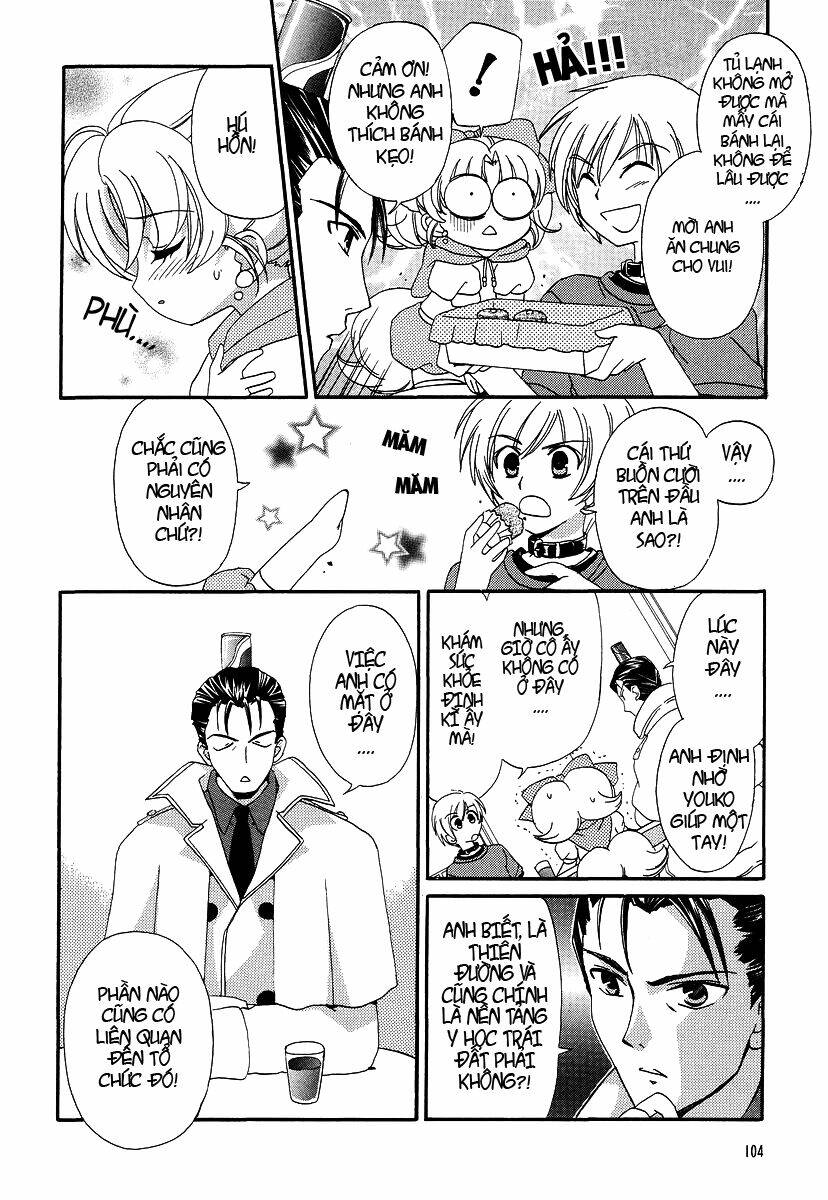 inukami chapter 8 23