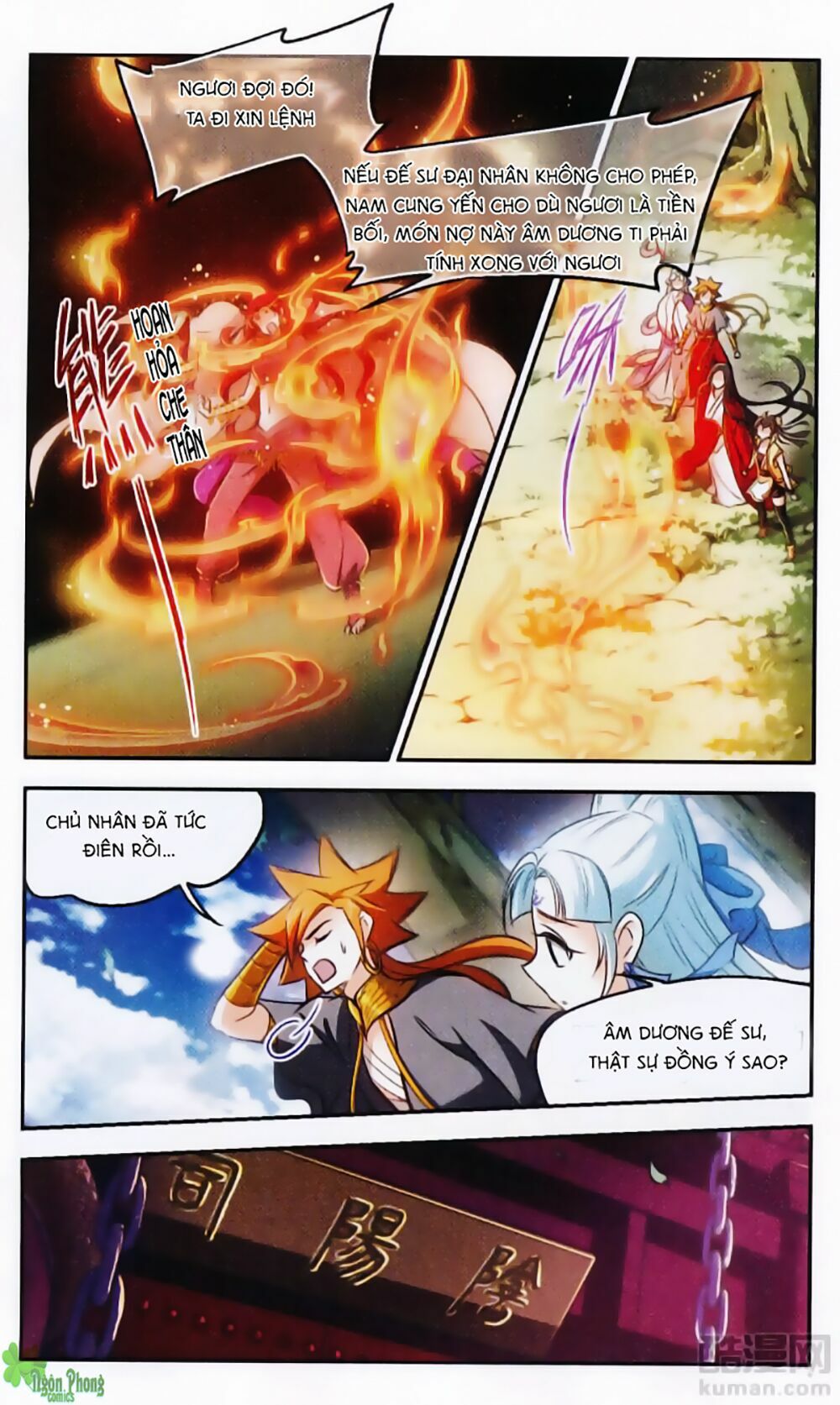 khuynh ngã nhất sinh nhất thế luyến chapter 45 5