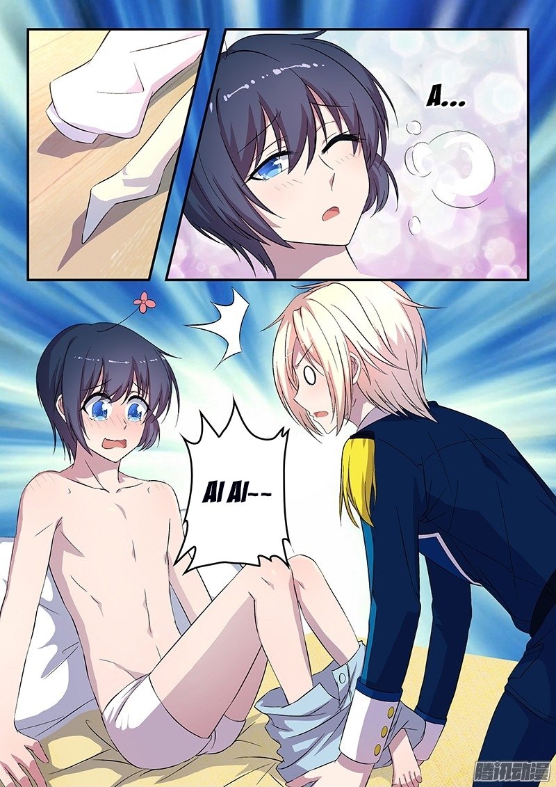 đầu bếp ma pháp của hoàng tử chapter 18 8