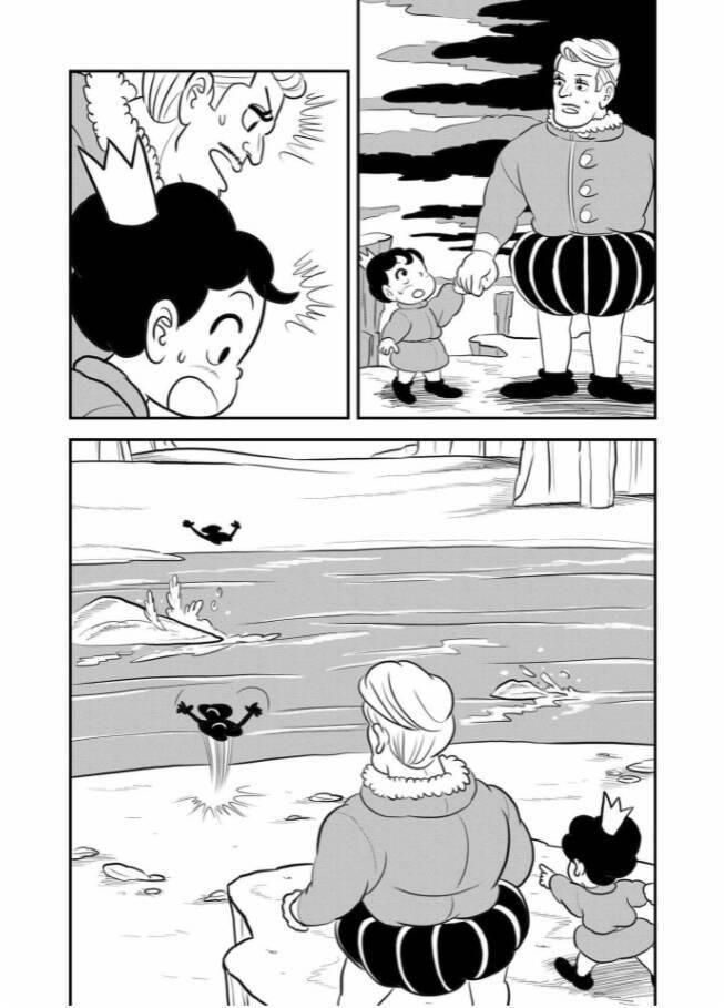 bảng xếp hạng vua chapter 121 14