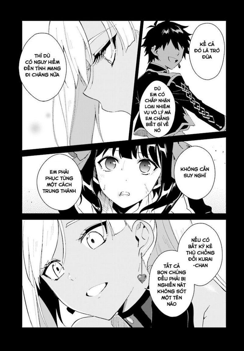 nageki no bourei wa intai shitai - saijiyaku hanta ni yoru saikiyou patei ikusei jutsu chapter 6 13