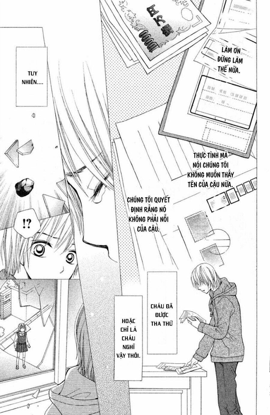 inochi chapter 12 11