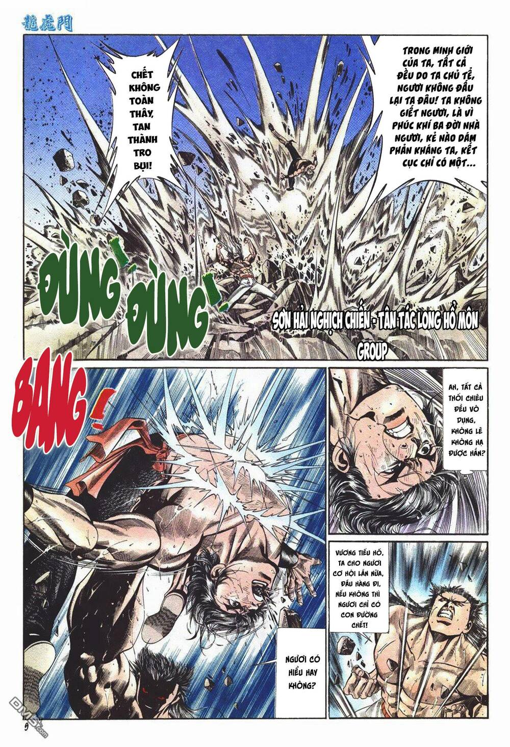 cựu tác long hổ môn chapter 1023 9