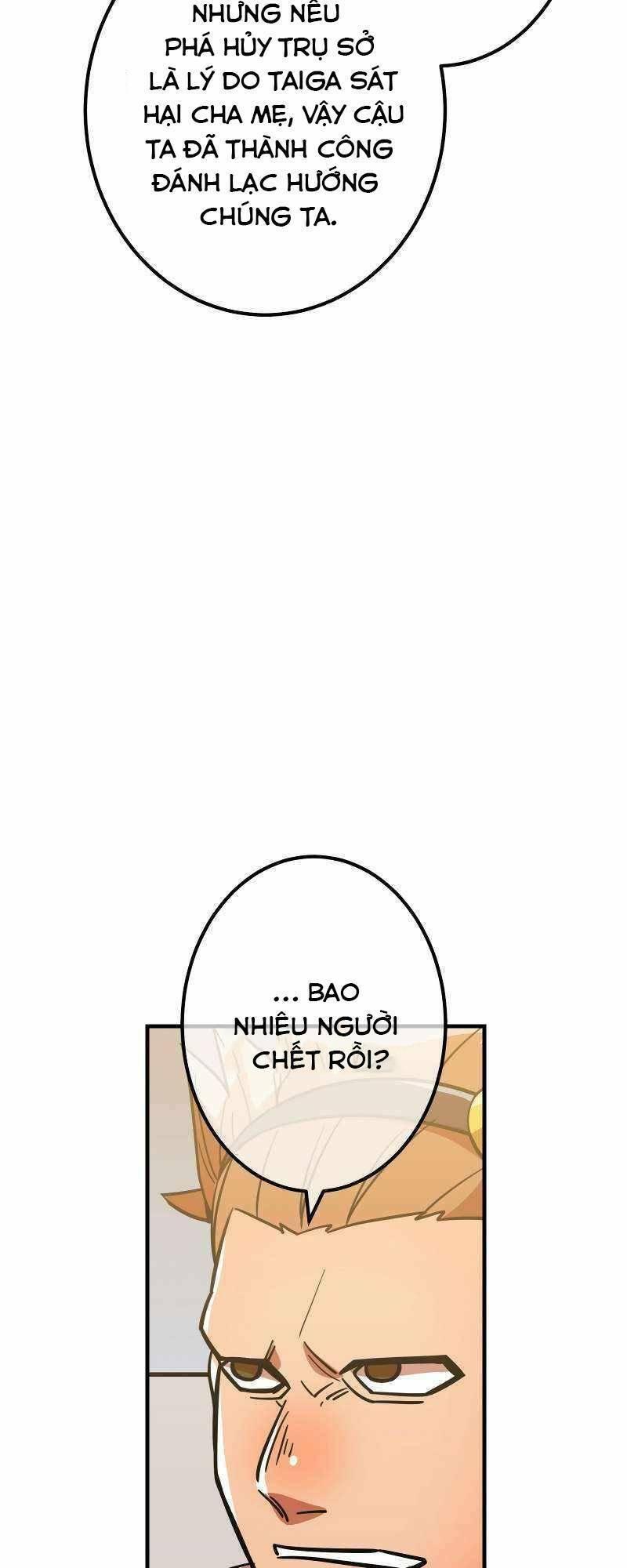 Huyết Thánh Cứu Thế Chủ~ Ta Chỉ Cần 0.0000001% Đã Trở Thành Vô Địch chapter 32 52