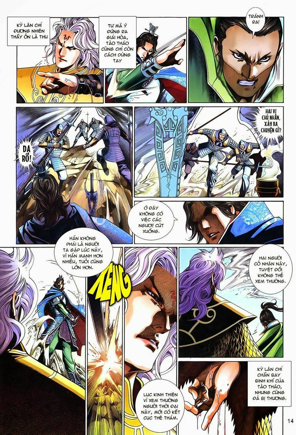 phong vân thần võ ký chapter 22 15