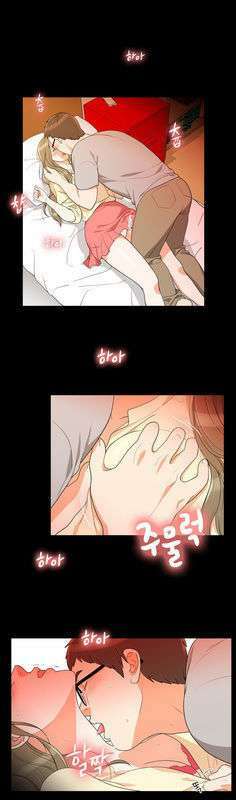 do it one more time- yêu lại từ đầu chapter 23 42