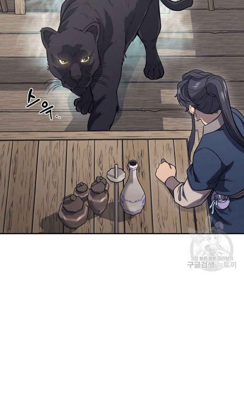 thiếu niên phương sĩ chapter 22 27