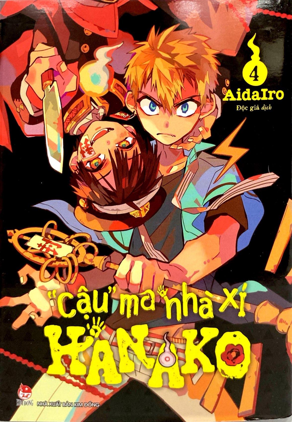 Sách - "Cậu" Ma Nhà Xí Hanako - Tập 4 (Tái Bản 2025)