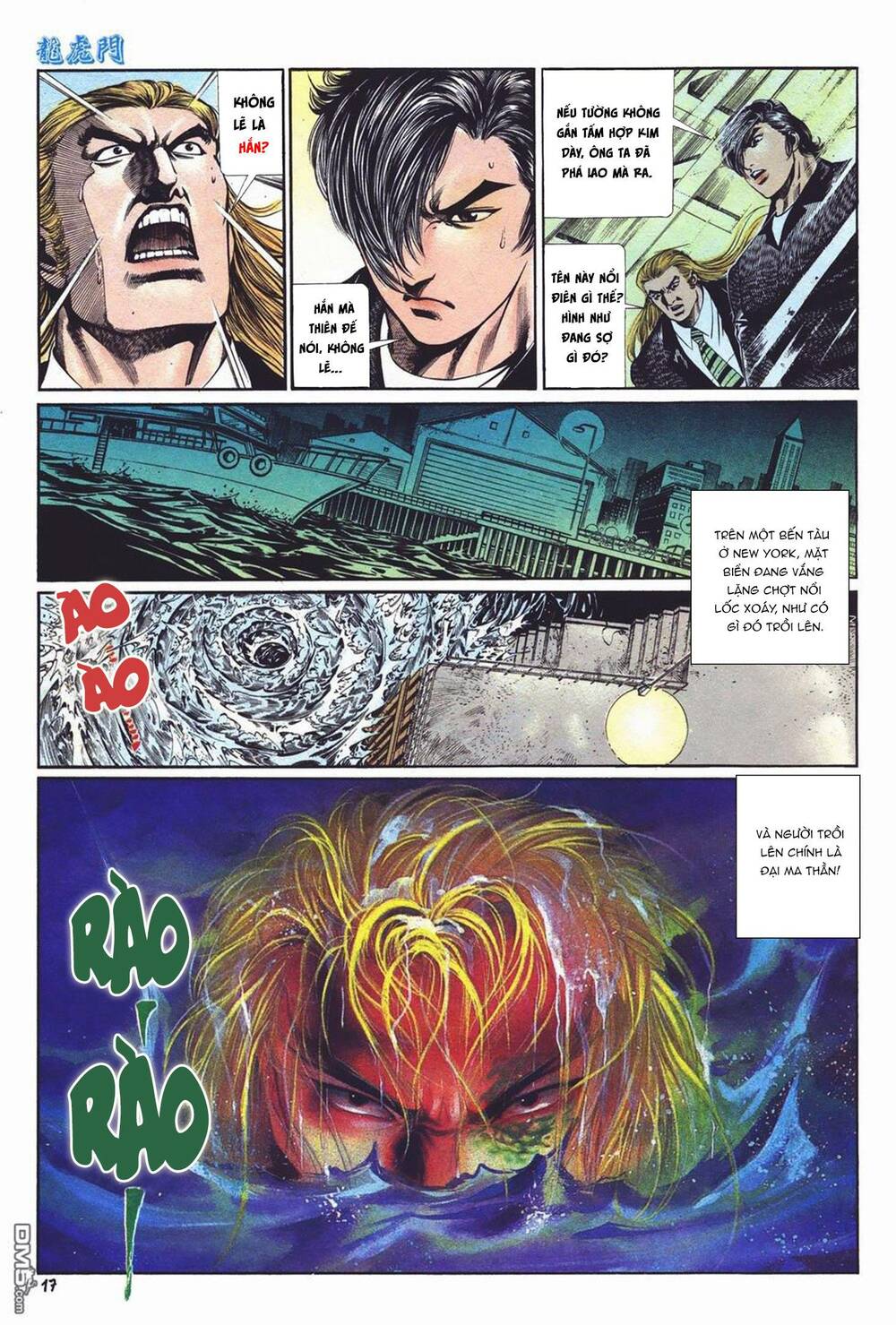 cựu tác long hổ môn chapter 1030 17