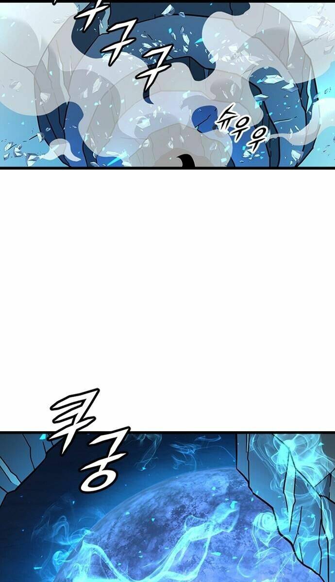 điểm chết chapter 20 115