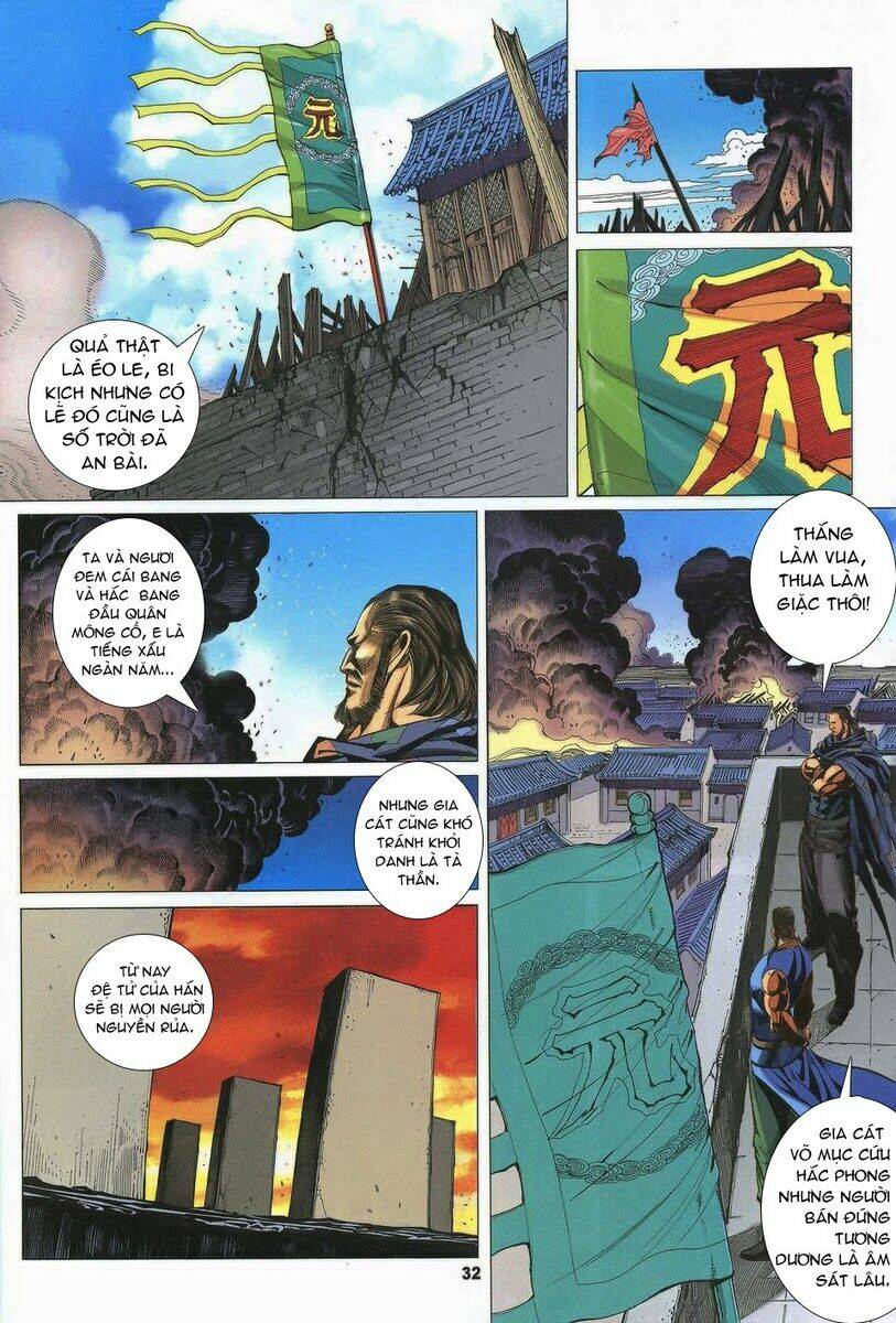 tà thần chapter 20 30