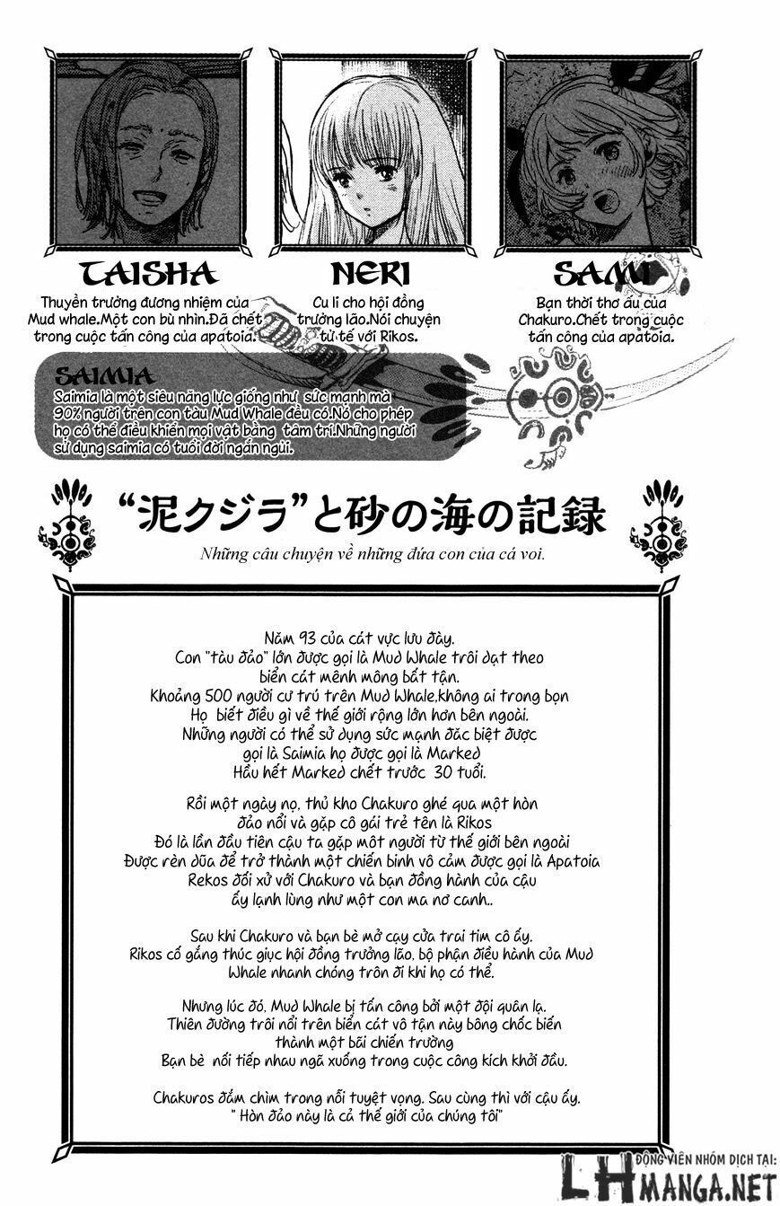 children of the whales chapter 5 3