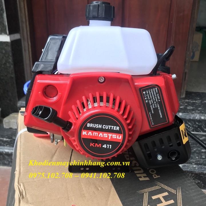 MÁY CẮT CỎ 2 THÌ KAMASTSU KM411