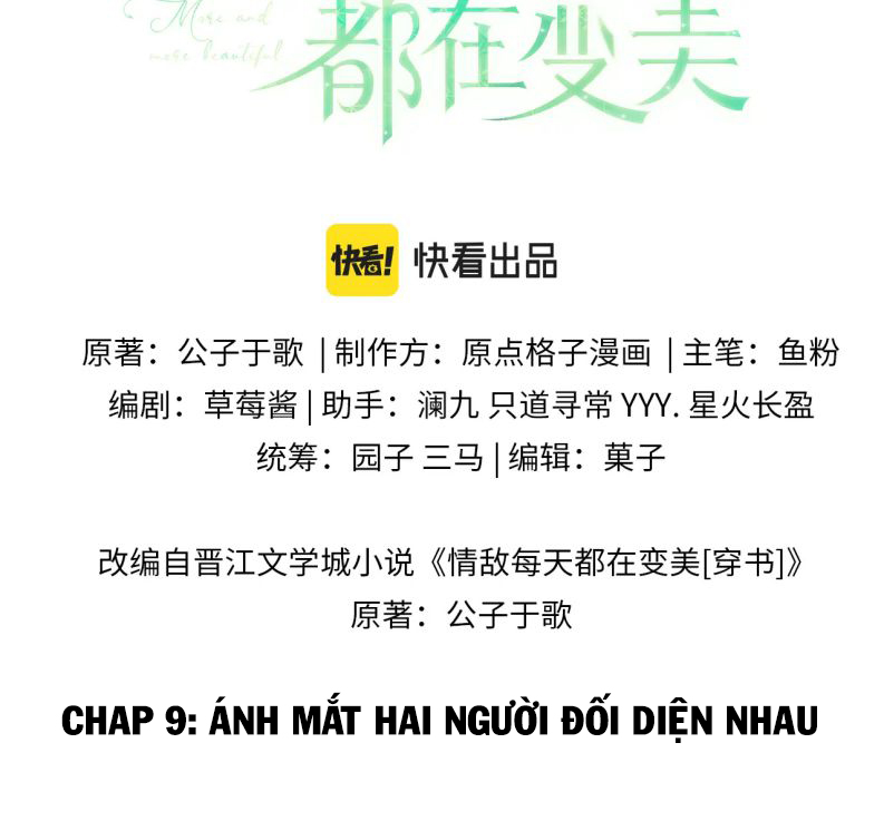 Tình Địch Mỗi Ngày Đều Trở Nên Đẹp Hơn chapter 9