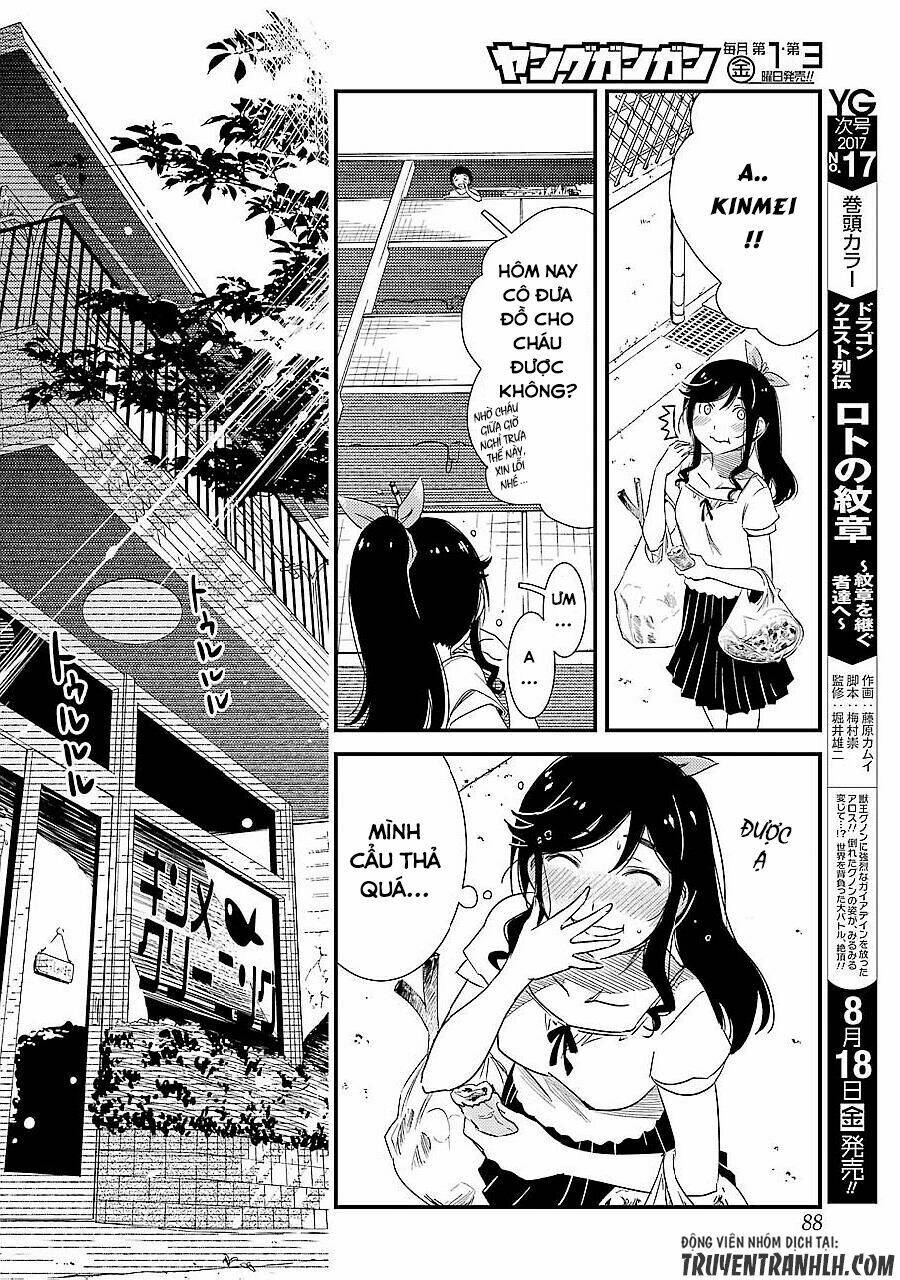 kirei ni shitemoraemasuka chapter 3 5