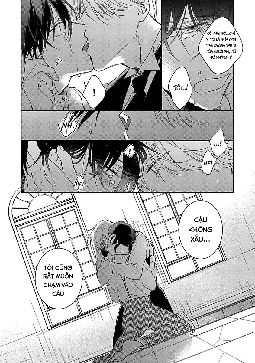 ore no tsugai ha thoroughbread omega chapter 2 5