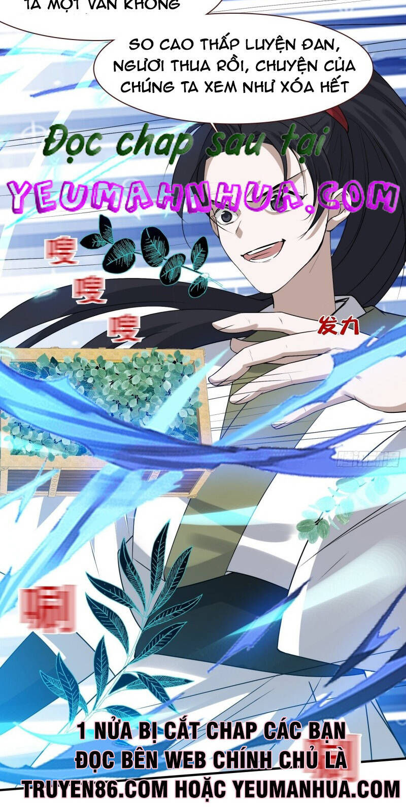 hệ thống gánh con mạnh nhất chapter 16 13