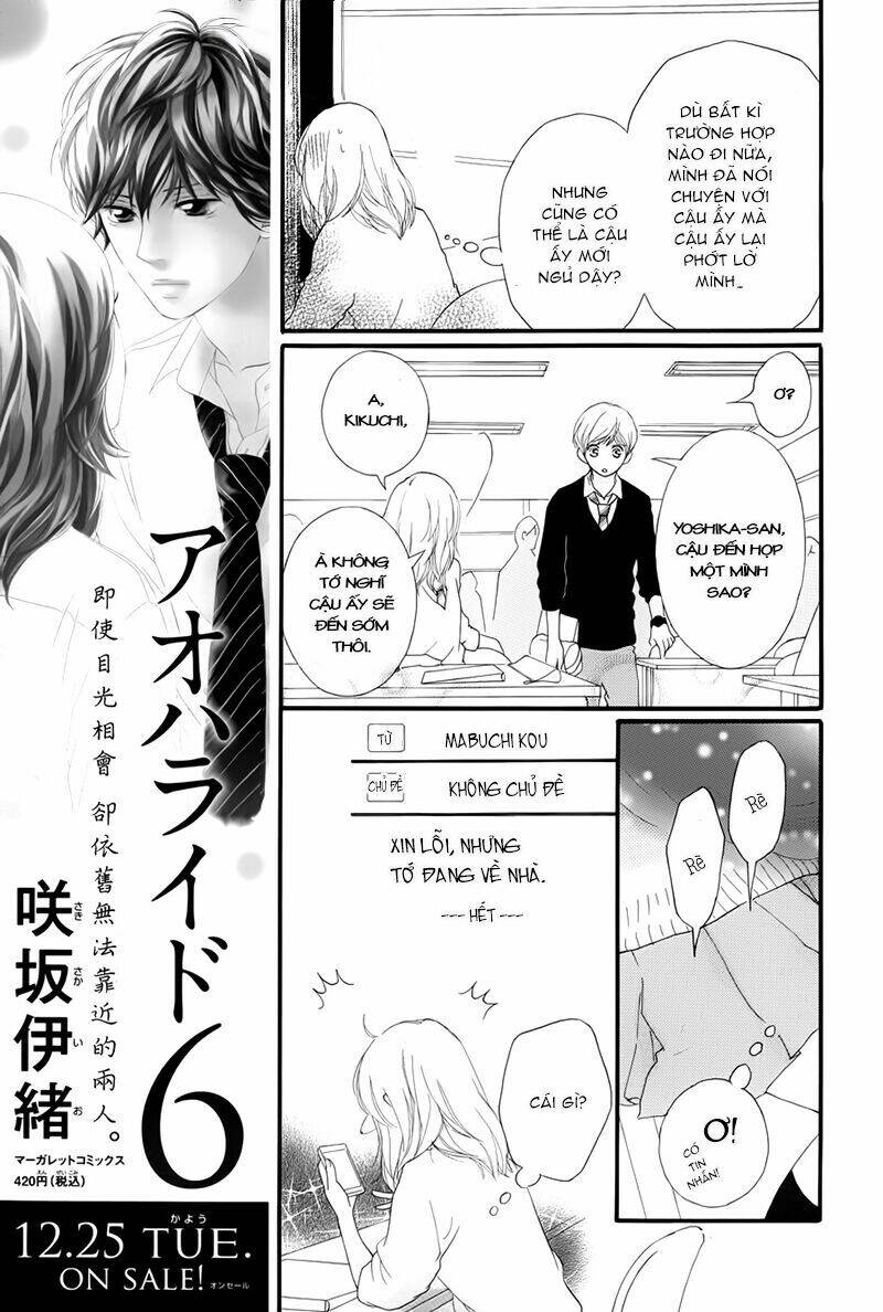 mối tình tuổi thanh xuân chapter 24 16