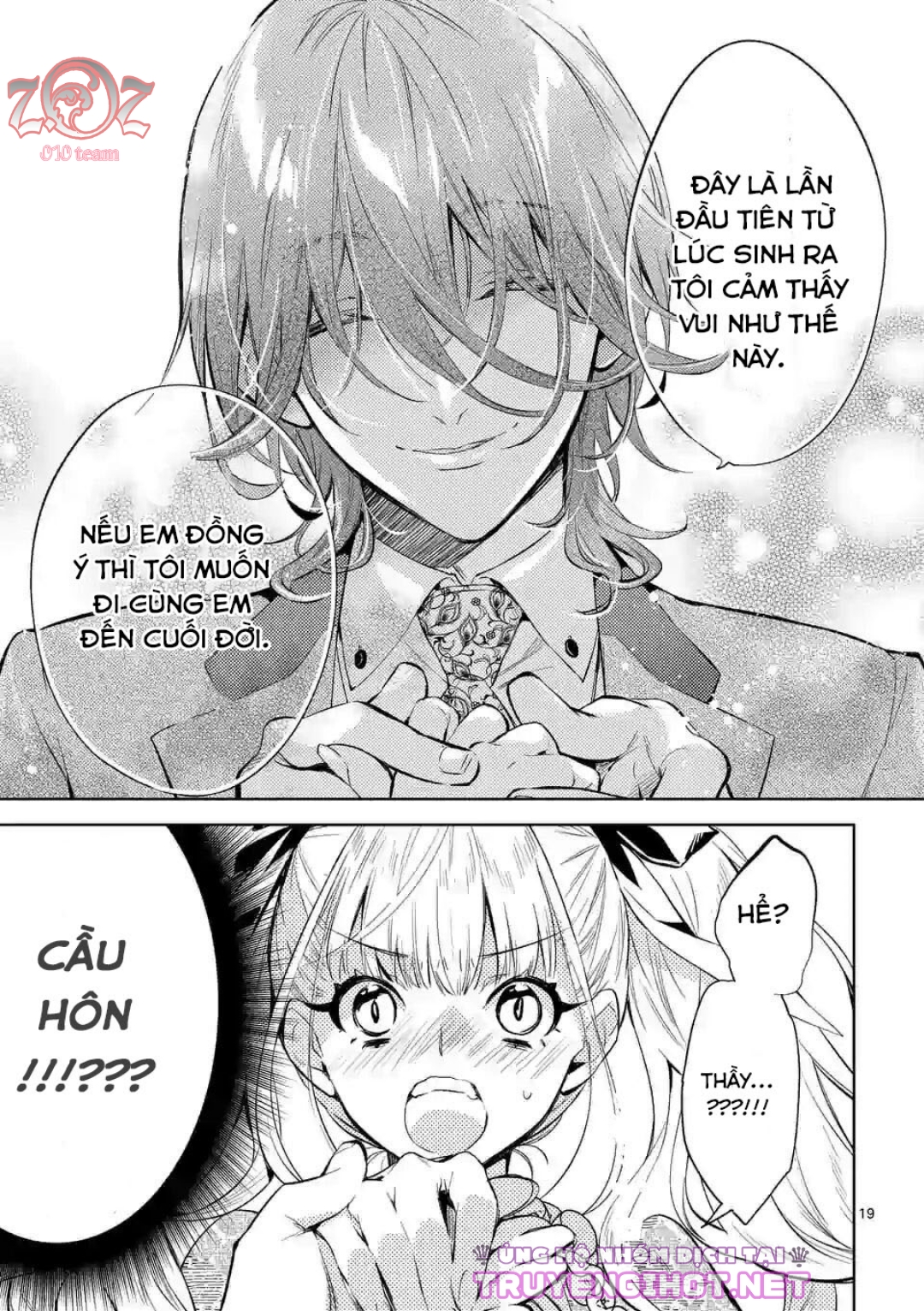 nữ phụ phản diện muốn trở thành một con chim sơn ca chapter 5 20