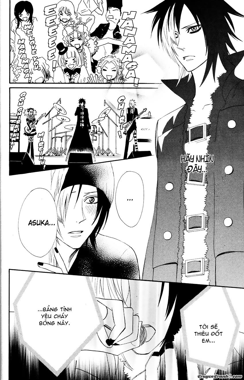 otomen chapter 25 38