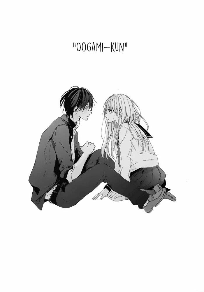watashi no ookami-kun chapter 16 4
