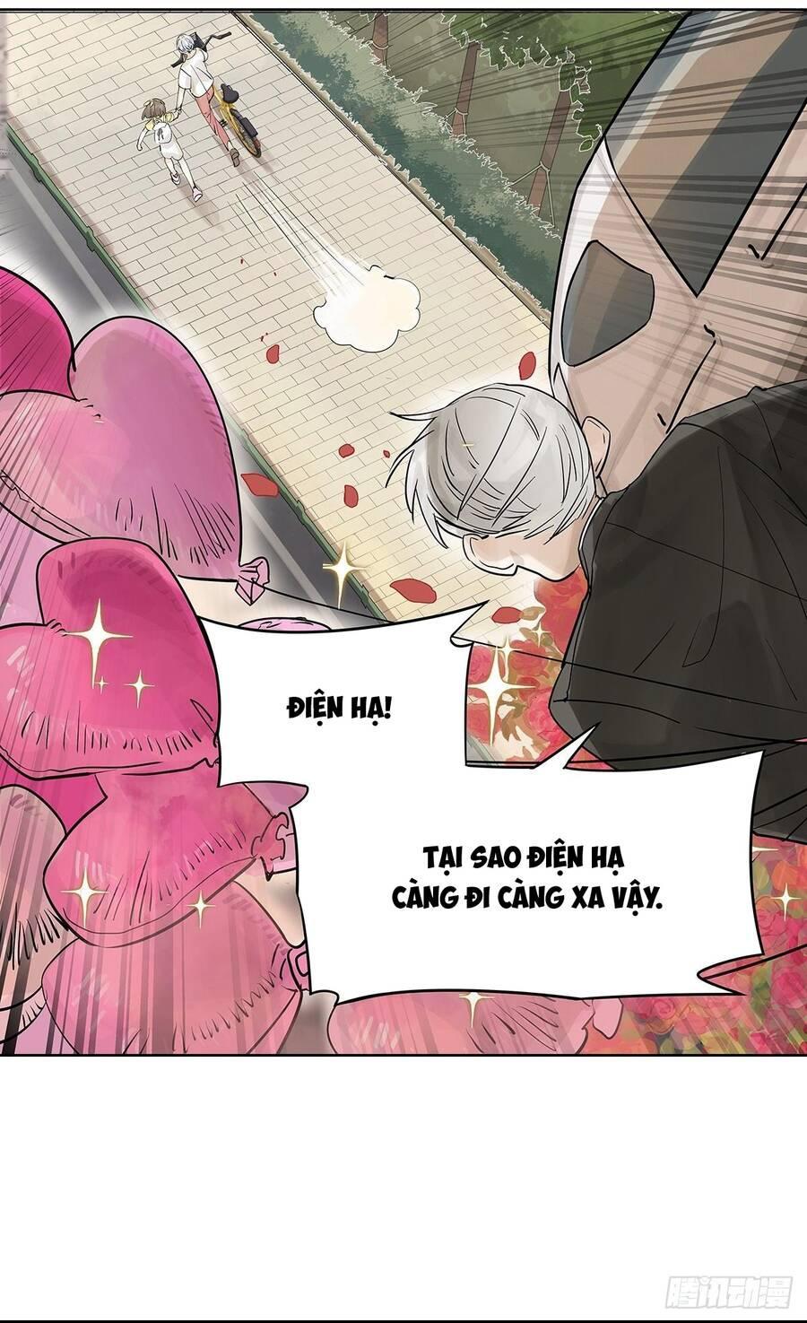 bạn cùng lớp tôi đều kỳ lạ chapter 41 22