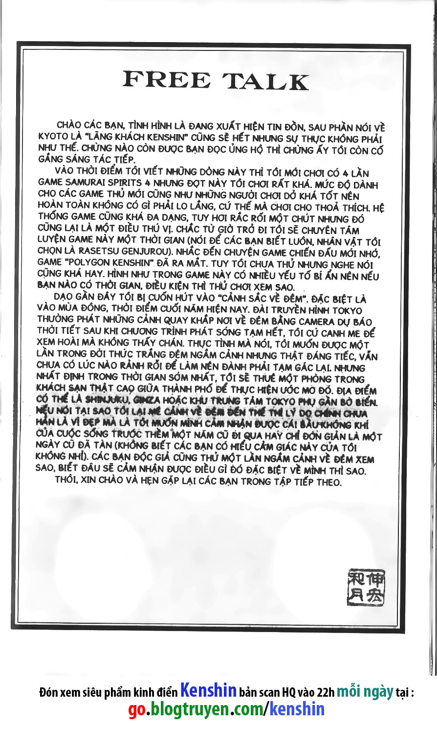 lãng khách kenshin bản nét (2019) chapter 109 20