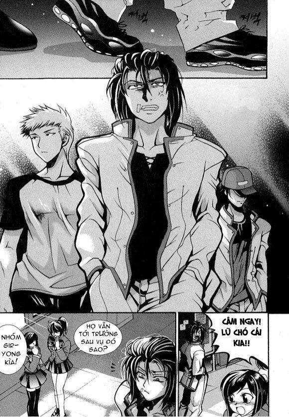 yoo ah dok_jon chapter 2 10