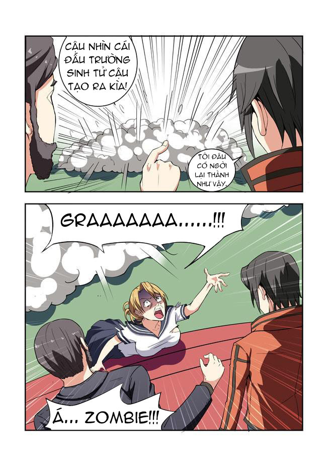 i am killer maid chapter 17 7