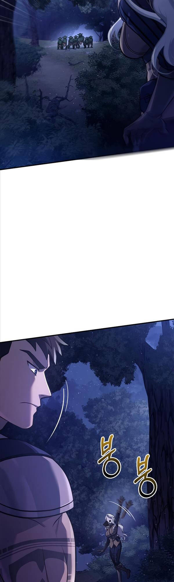 sống sót trong trò chơi với tư cách là một cuồng nhân chapter 10 48