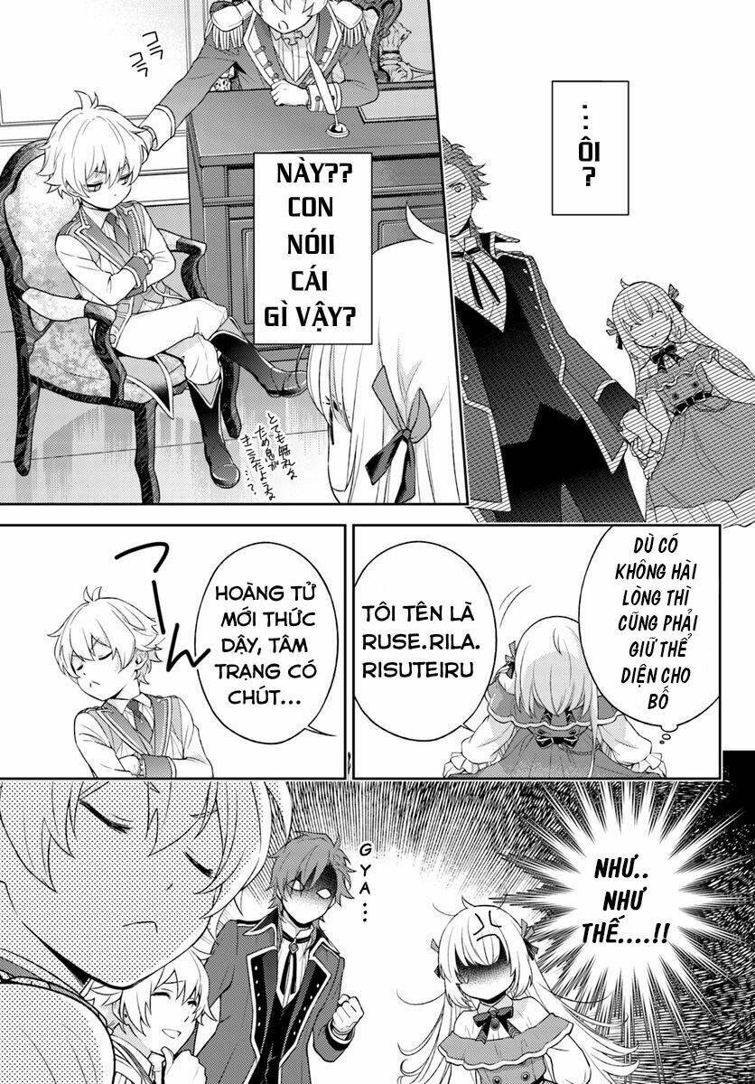 i will go and disappear obediently chapter 1 20