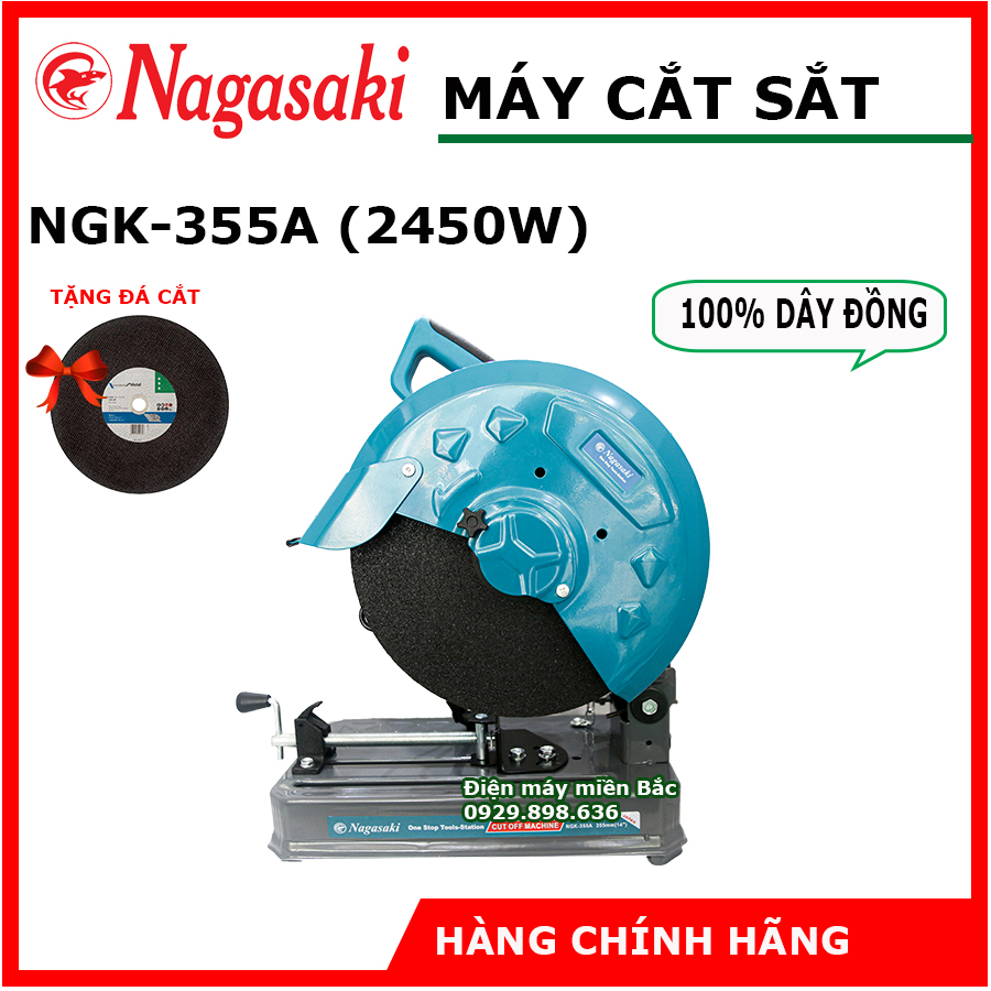 Máy cắt sắt NAGASAKI NGK-355A- Lưỡi cắt 355