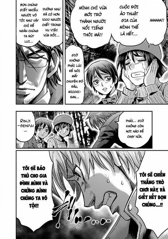 choujin sensen chapter 17 18