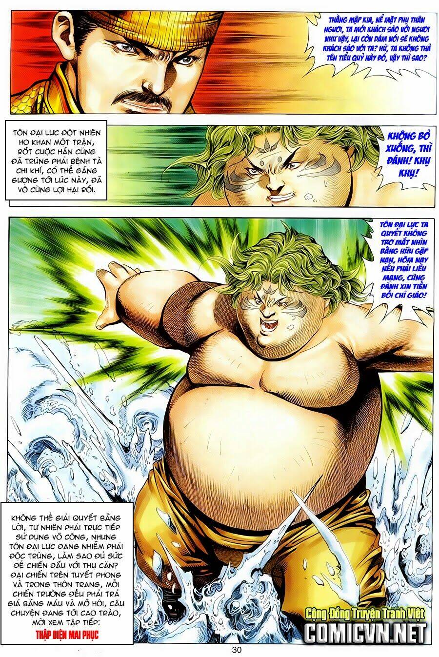 tuyệt thế vô song chapter 111 30