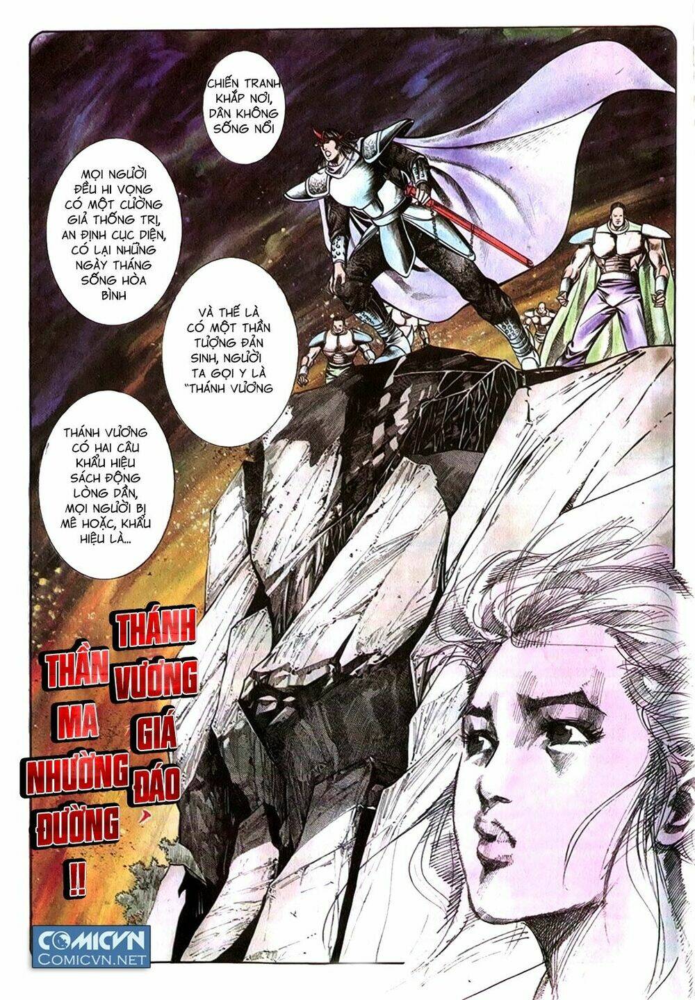 võ thần thiên kiếp chapter 1 12